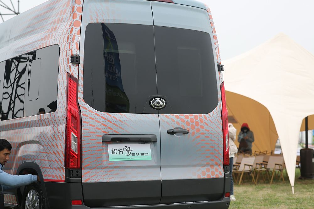 上汽大通房车新款房车,2.5米高上汽大通纯电科技智能房车