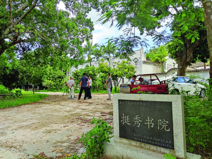 惠阳区三和街道最新新闻,广东省惠州市惠阳区三和开发区