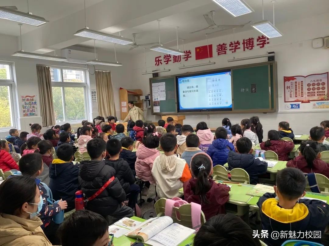 你好，小学！——记南京市龙江小学、腾飞幼儿园幼小衔接活动