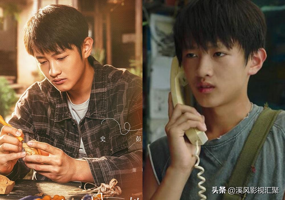 去有风的地方胡冰卿角色多吗,胡冰卿出演去有风的地方了吗