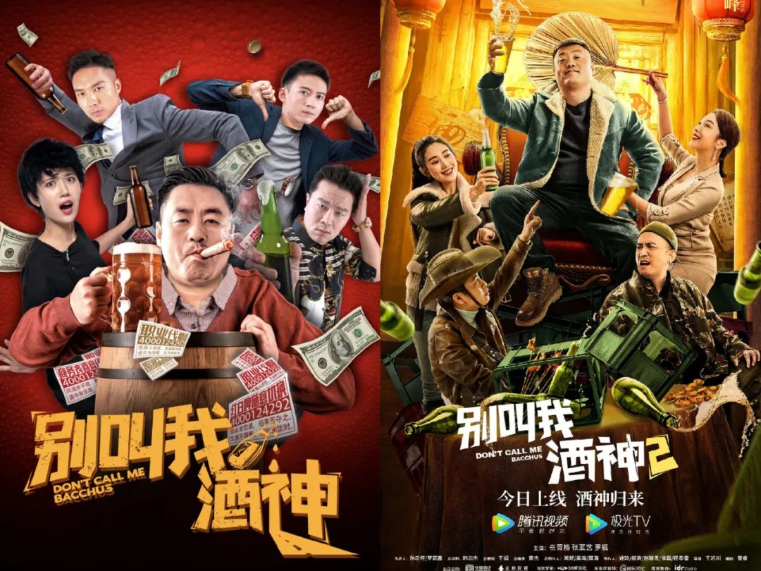 53岁扮少年，41岁装清纯少女，2022最烂10部电影，一部比一部辣眼