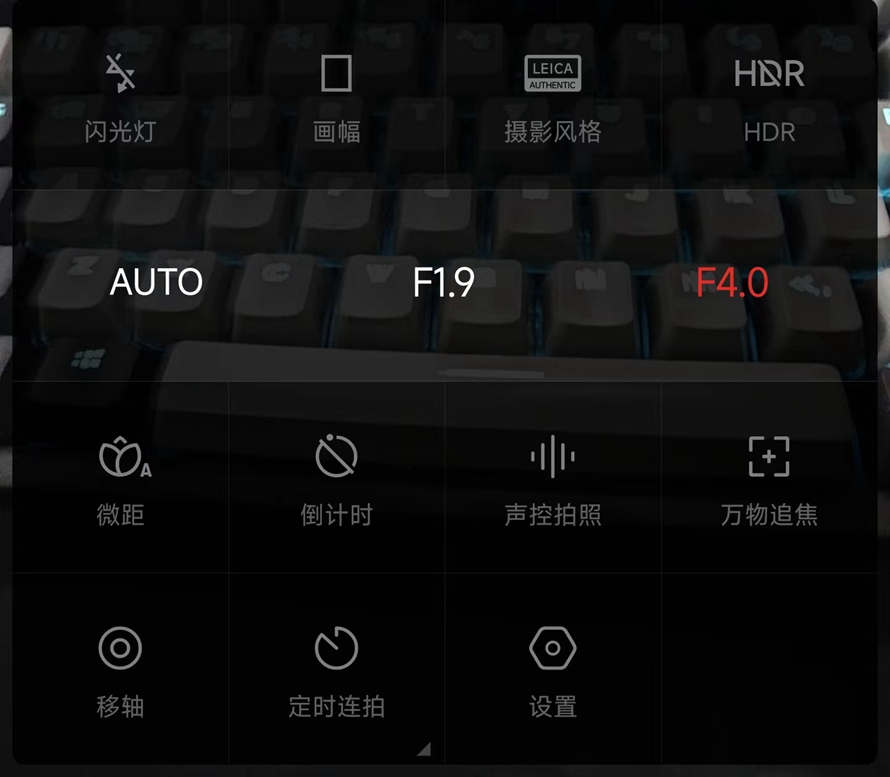 小米13ultra对比徕卡相机,小米13ultra徕卡深度测评
