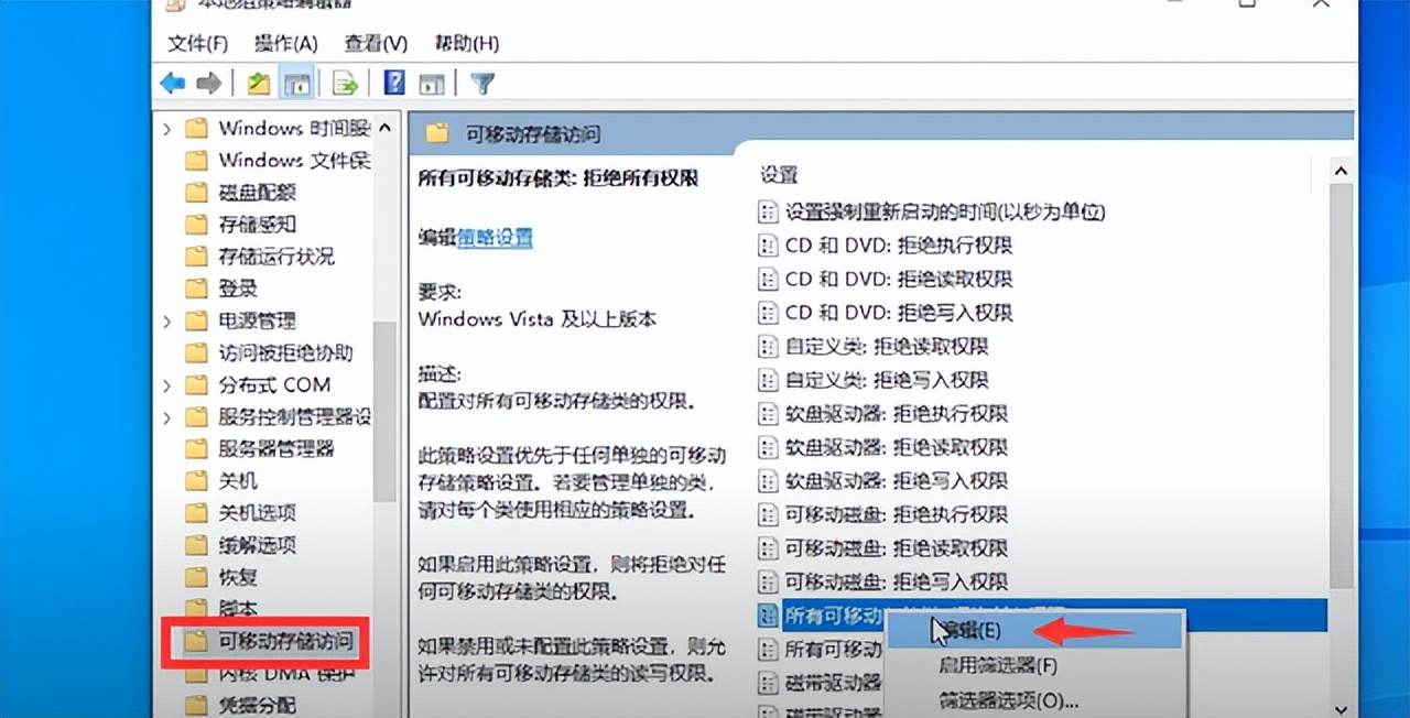 u盘提示格式化怎么修复教程原创,u盘提示格式化怎么修复数据