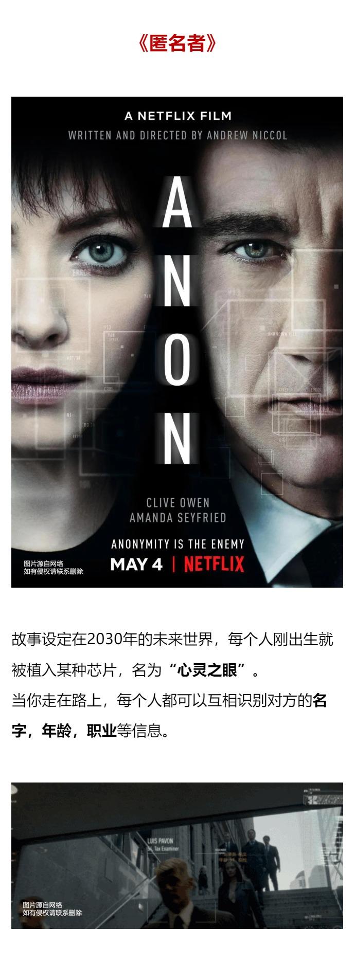 美女的私生活全部被暴露在镜头下,TA这做法也太狠了