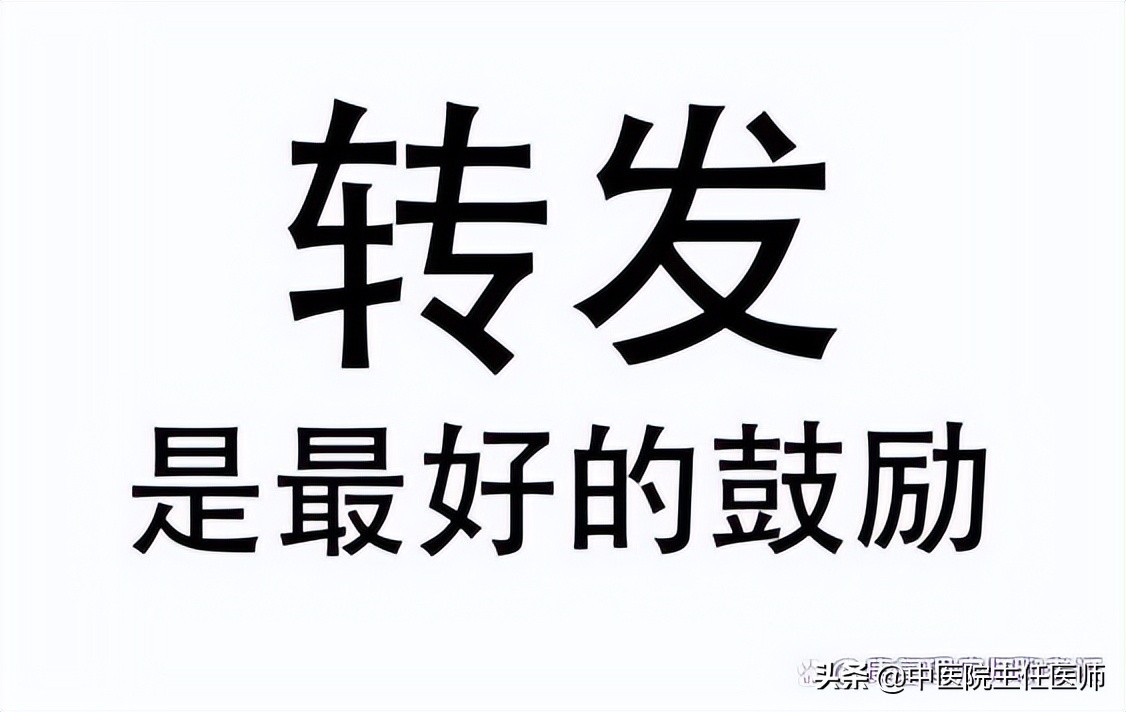 如何考取正规中医康复理疗师证呢,中医康复理疗师资格证怎么考取