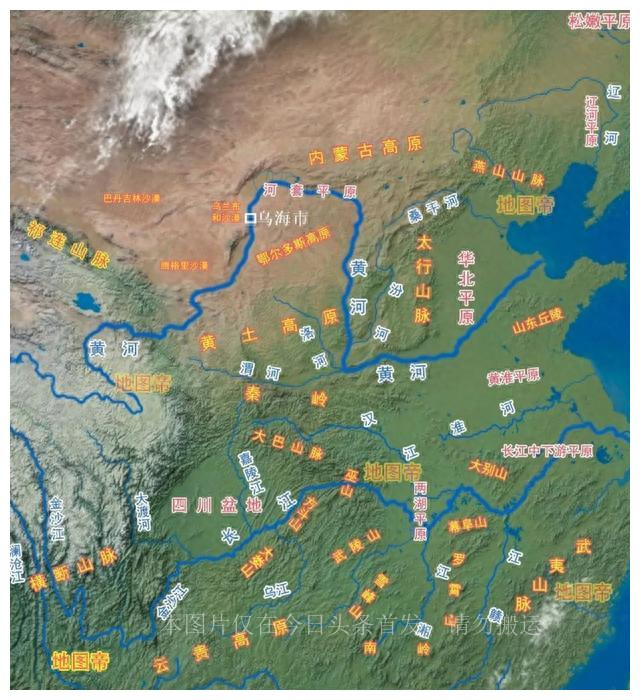 内蒙古乌海市面积是多少平方公里,内蒙古乌海市属于什么地级市