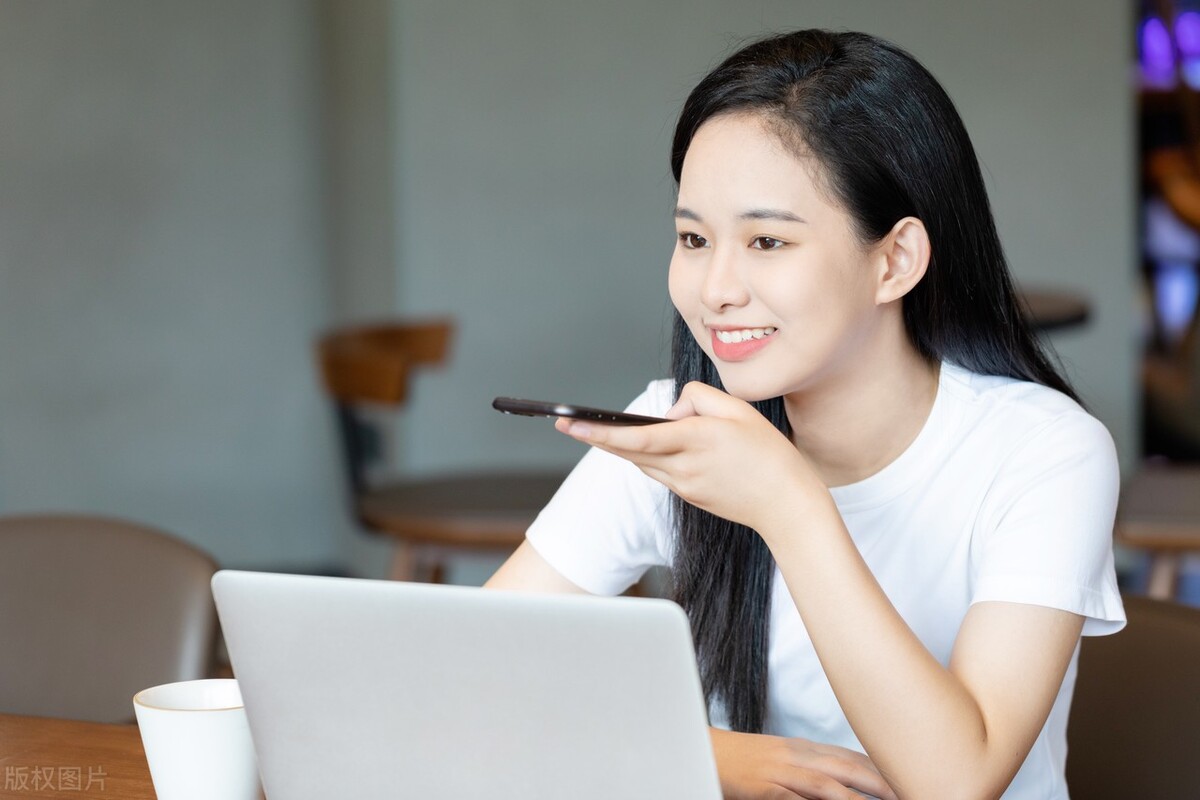 怎么让电脑语音输入更具有准确性,不联网电脑实现语音输入