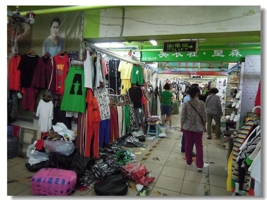 镜头记录北京,镜头批发市场