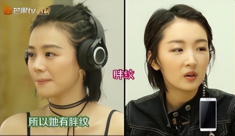 三金影后霸凌,马思纯周冬雨刘昊然电影