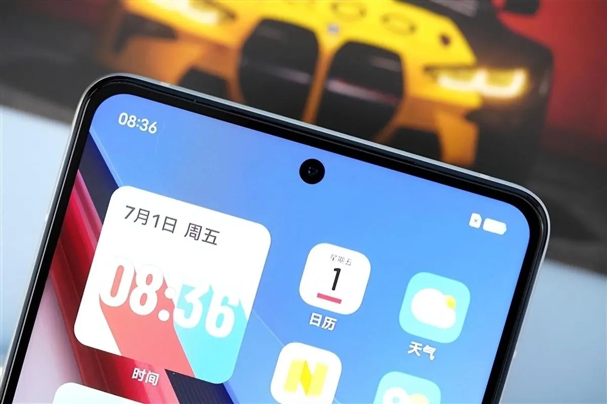 vivo手机最高配置骁龙,vivo搭载骁龙780g新机