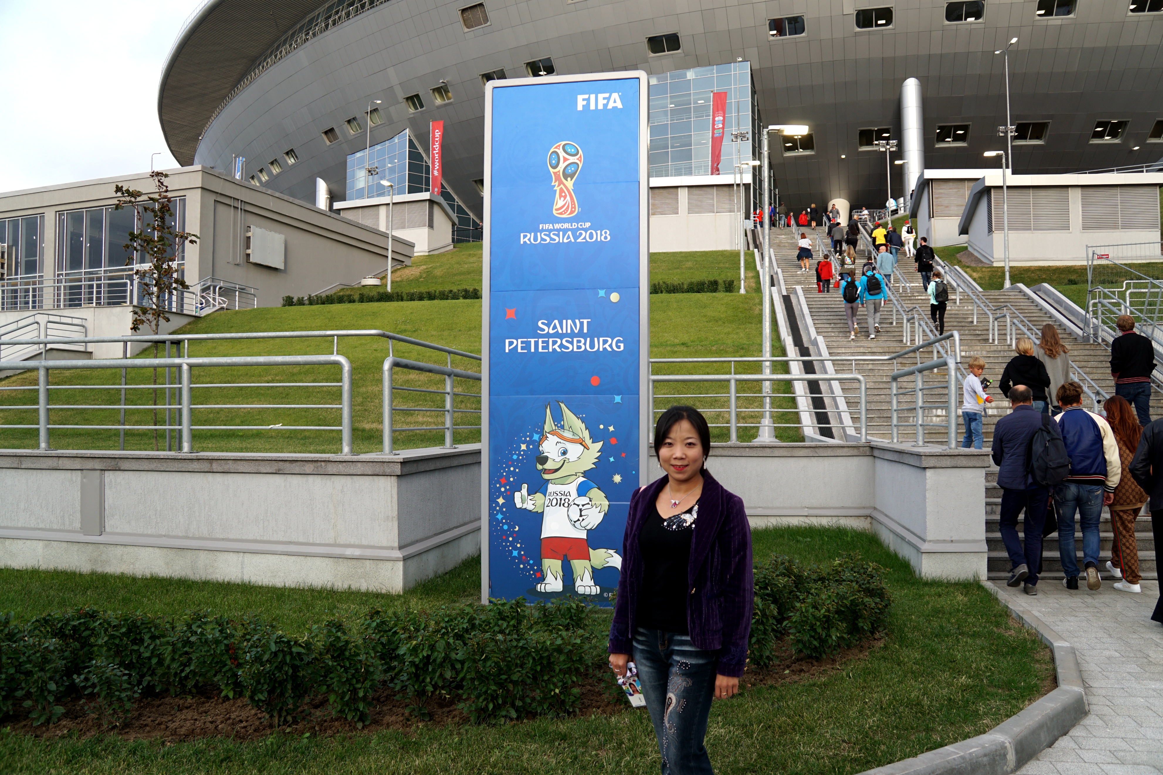 世界杯吉祥物是饺子皮还是馄饨,足球世界杯吉祥物饺子皮