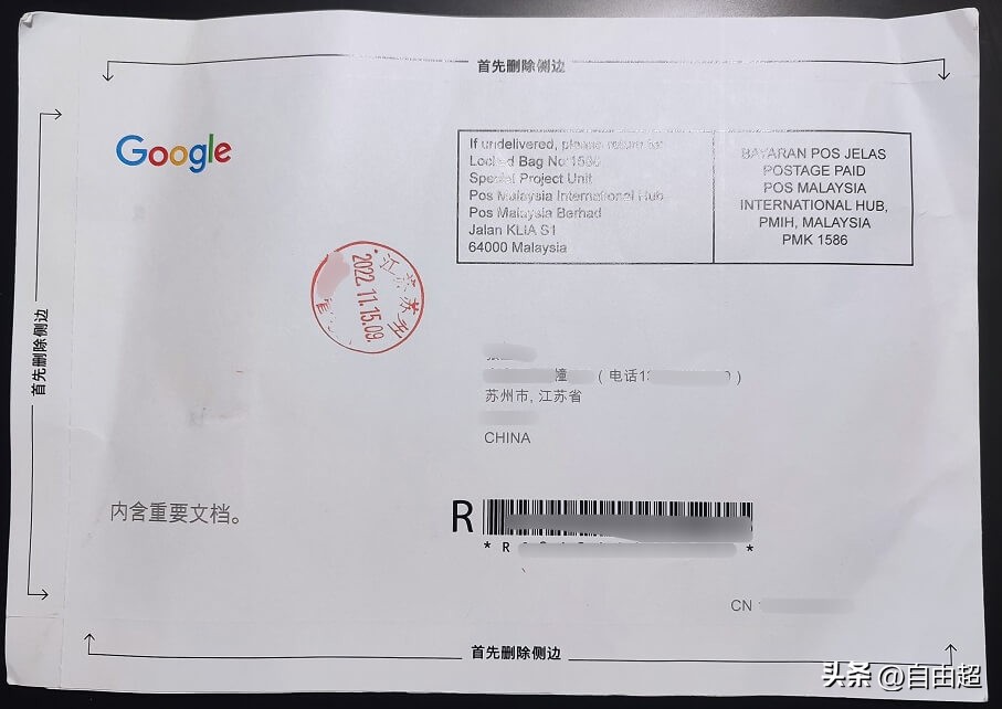 谷歌adsensepin码,adsense填完pin码以后怎样操作