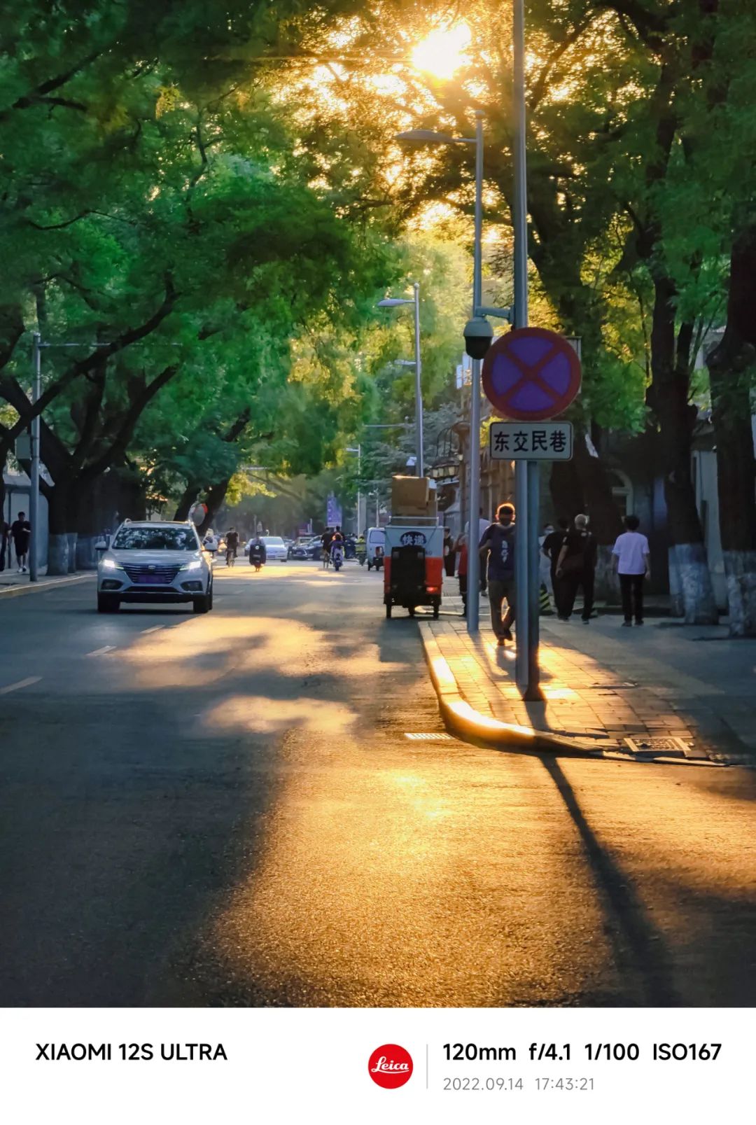 秋高气爽游玩攻略,秋高气爽游玩黄金季