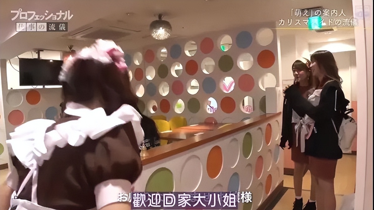 左手女仆，右手aj：高中生小王氪金30万，桌游店水这么深？