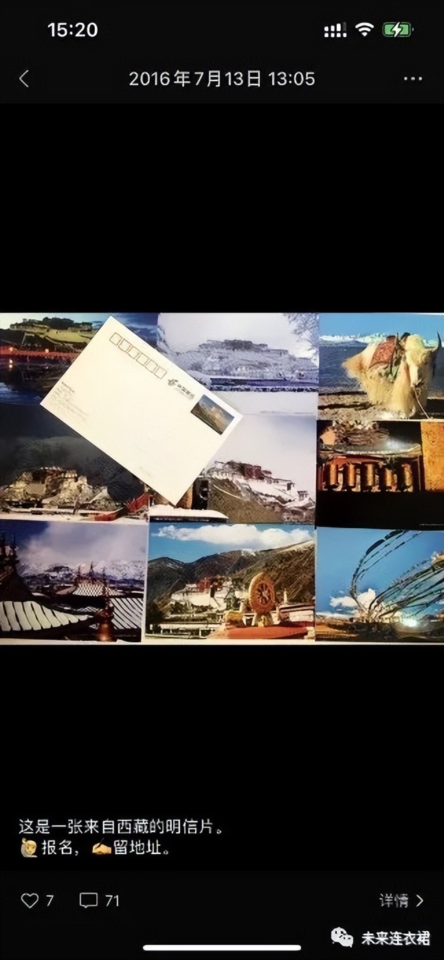 28岁辞职来到澳洲,很多人辞职旅行后悔