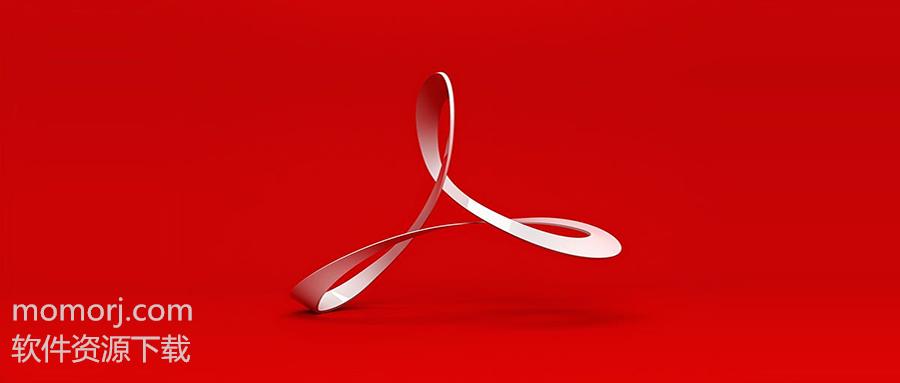 办公pdf神器acrobatdc安装教程,acrobatdc如何编辑pdf