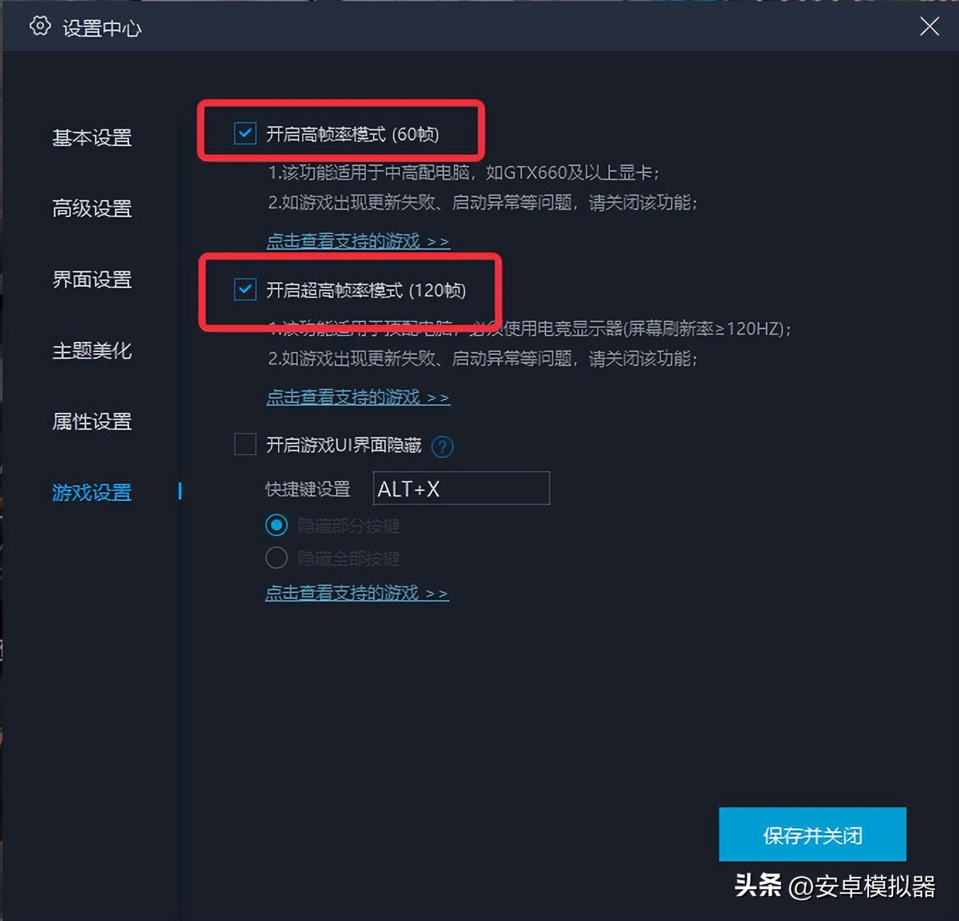 电脑玩模拟战怎么在区域多选,边境模拟器要怎么玩