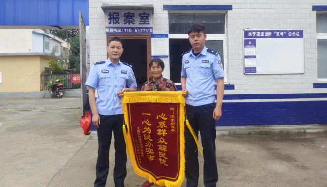 党建引领多元调解,党建引领锻造基层调解队伍