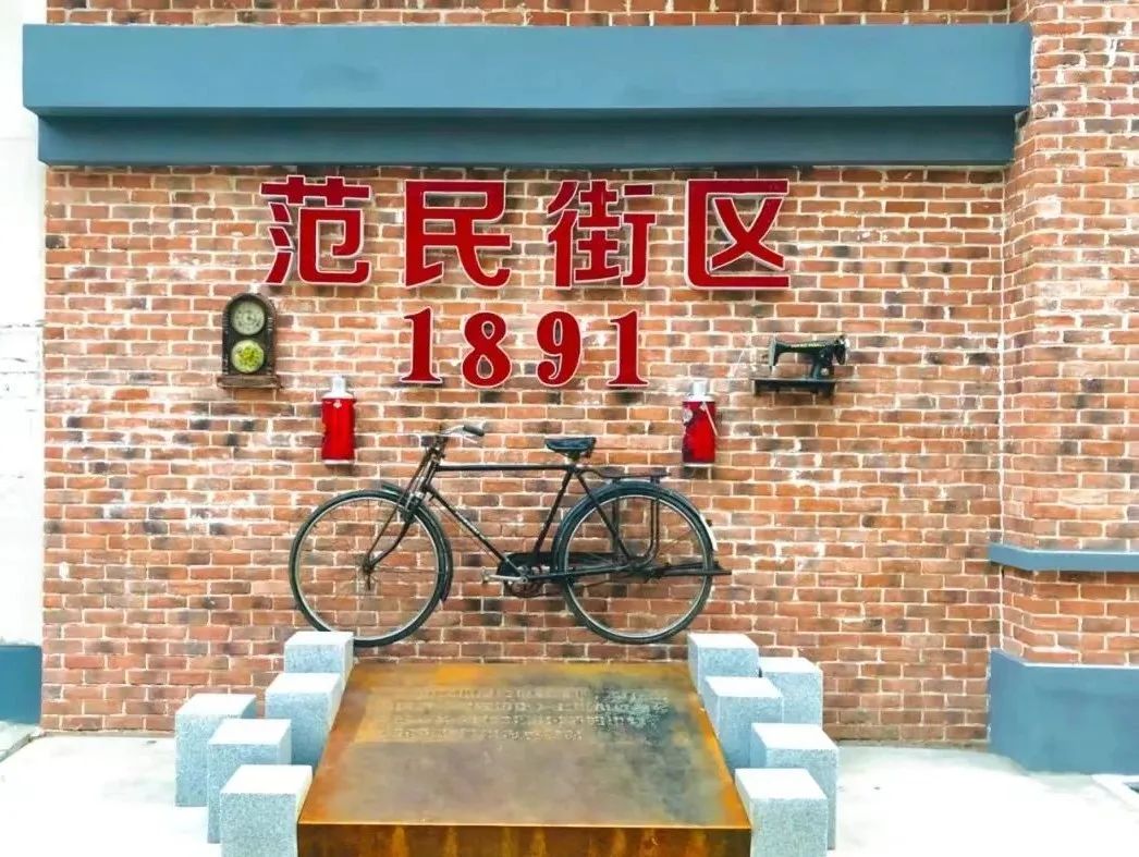 石家庄最美小街巷如何投票,石家庄市小街巷