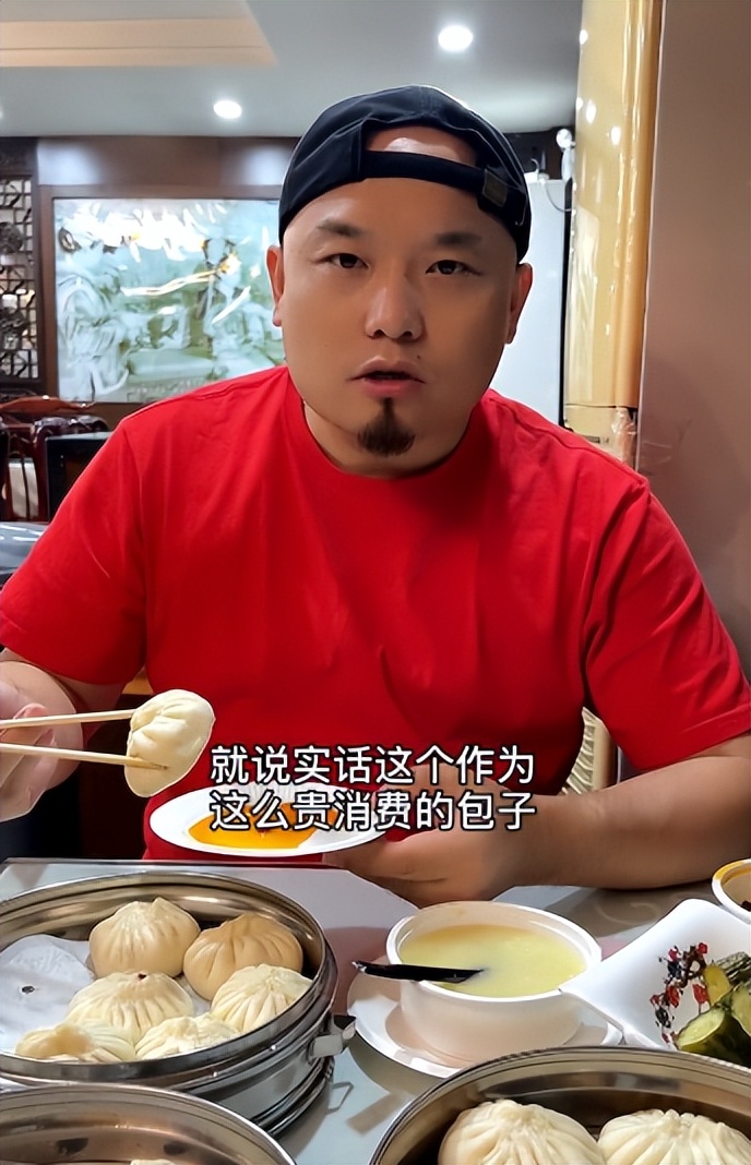 两百元探店盲盒,200块钱探店盲盒