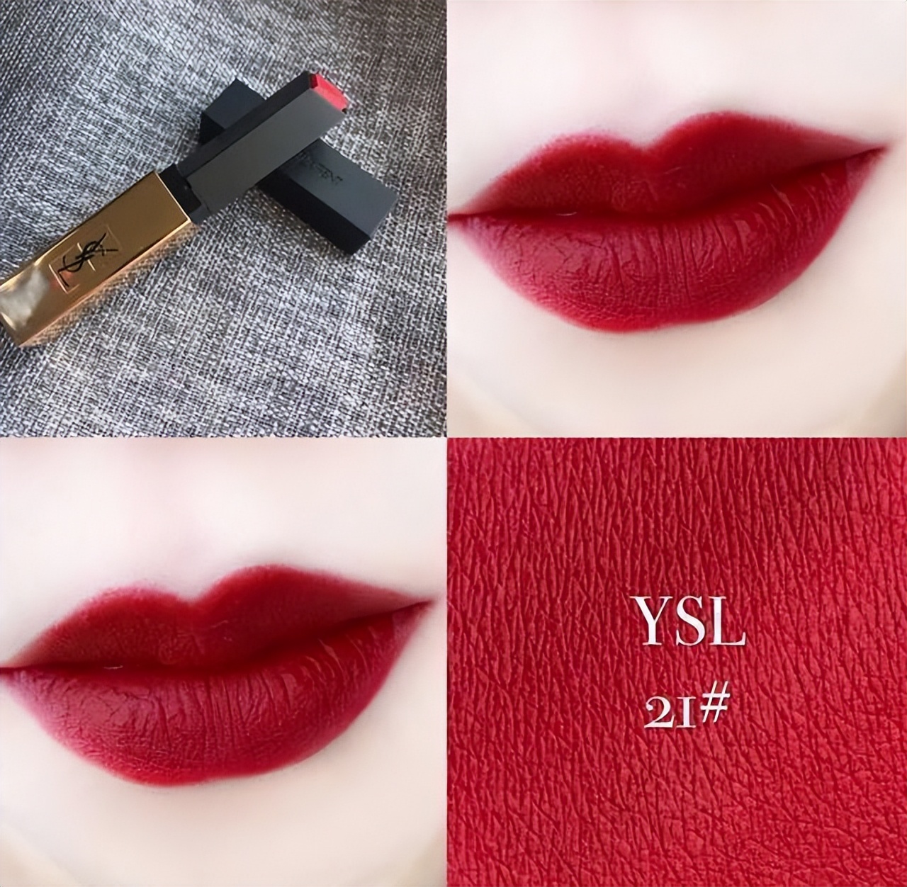 最新款大牌口红色号显白高级感,哪些口红色号涂着像裸妆