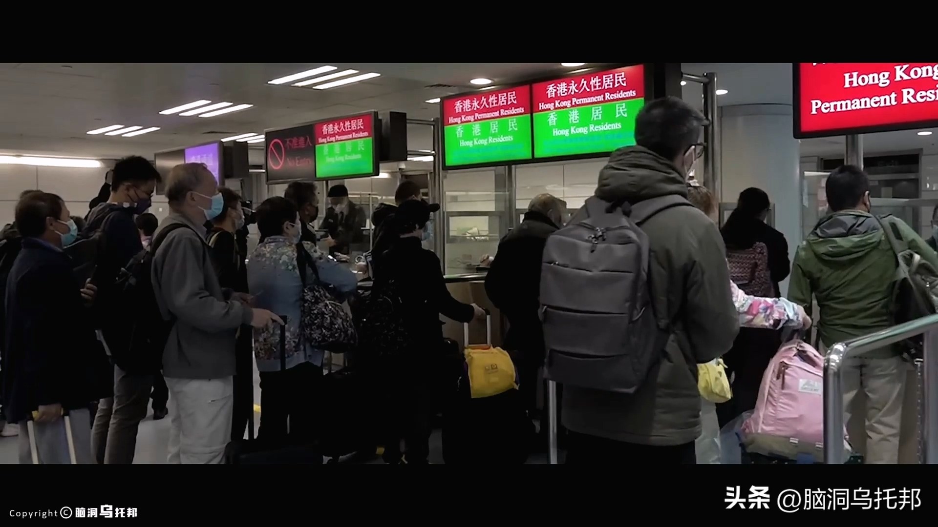 名媛碎尸案最新案情,名媛蔡天凤碎尸案细节视频