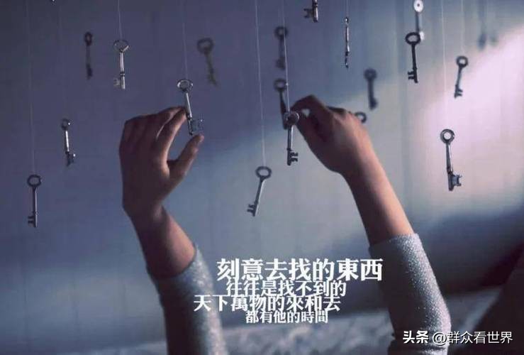 分手之后怎么处理情绪最好,分手后为什么会感觉心痛又心动