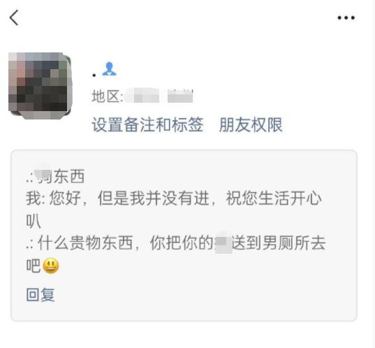 涓婃捣寰愭眹涓婢勬竻浼犻椈,涓婃捣寰愭眹涓浜嬩欢璇勪环