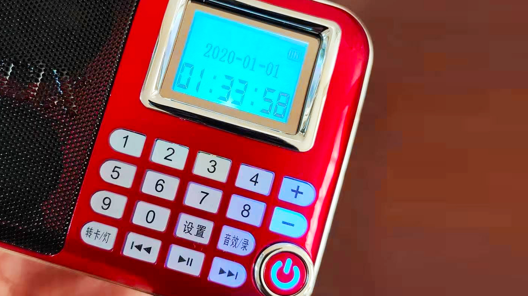 单声道收音机立体声,双喇叭可录音插电蓝牙音箱