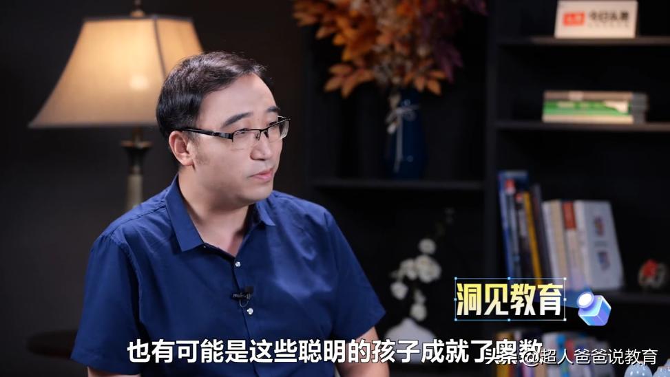 孩子刚上初一的家长感悟,新初一家长