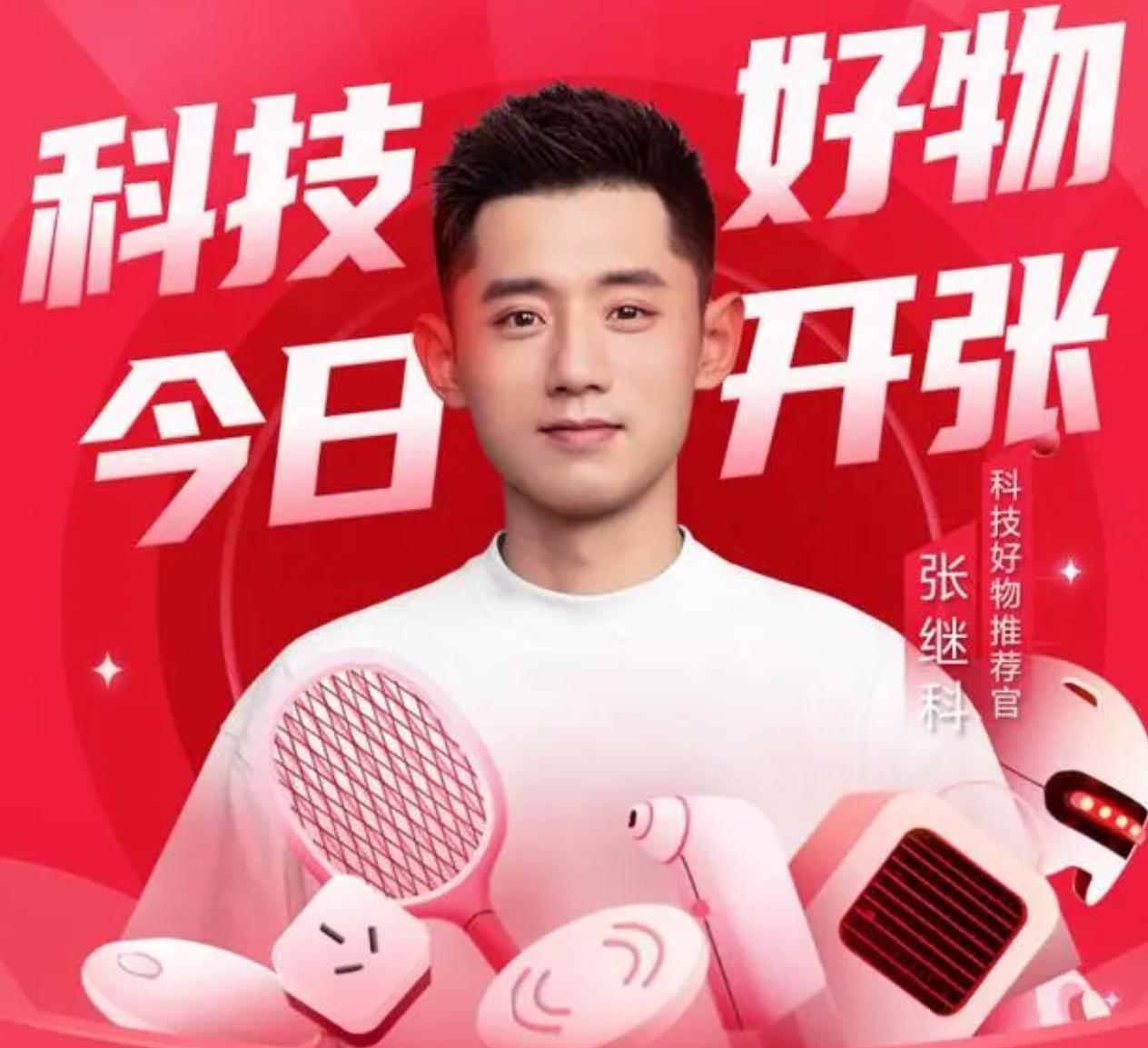 有家暴的运动员,有成绩没人品