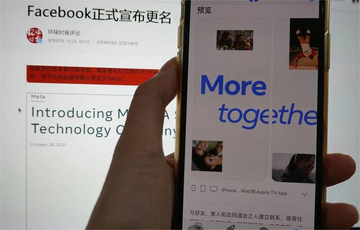 吸引人的facebook广告怎么做,facebook广告创意文案