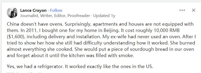 美版知乎日本人提问,美版知乎提问中国