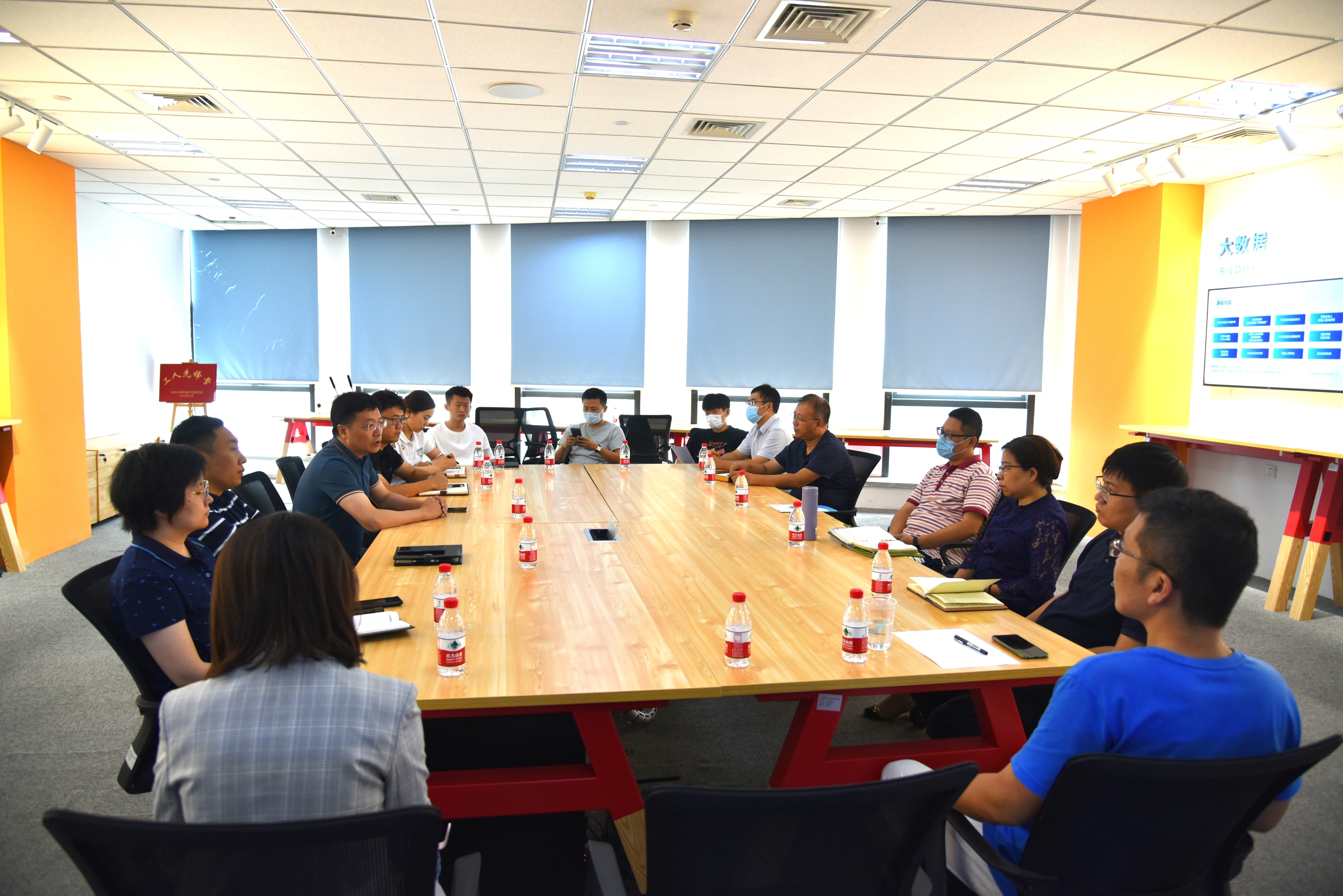 天津市博士创业园新侨驿站——科技企业对接交流会成功举办