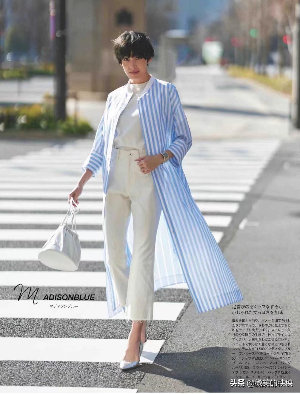 日本成熟的女性夏天穿衣搭配,岁月从不败的美人图片