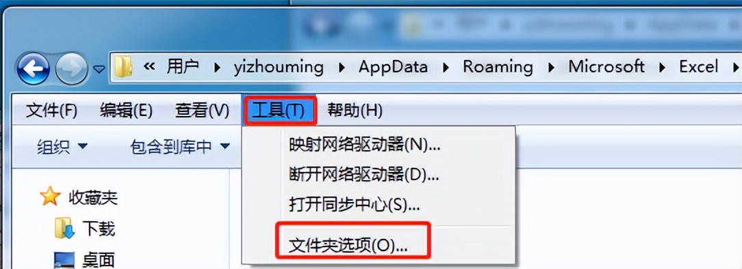 excel崩溃数据未保存怎么恢复,excel未保存的文档如何恢复