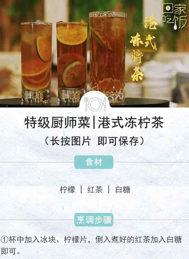 护肺的8种食物帮你润肺养肺,什么食物清肺养肺最好