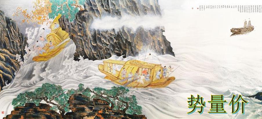 如何快速找到适合短线的股票,怎样从5000只股票选出好股票