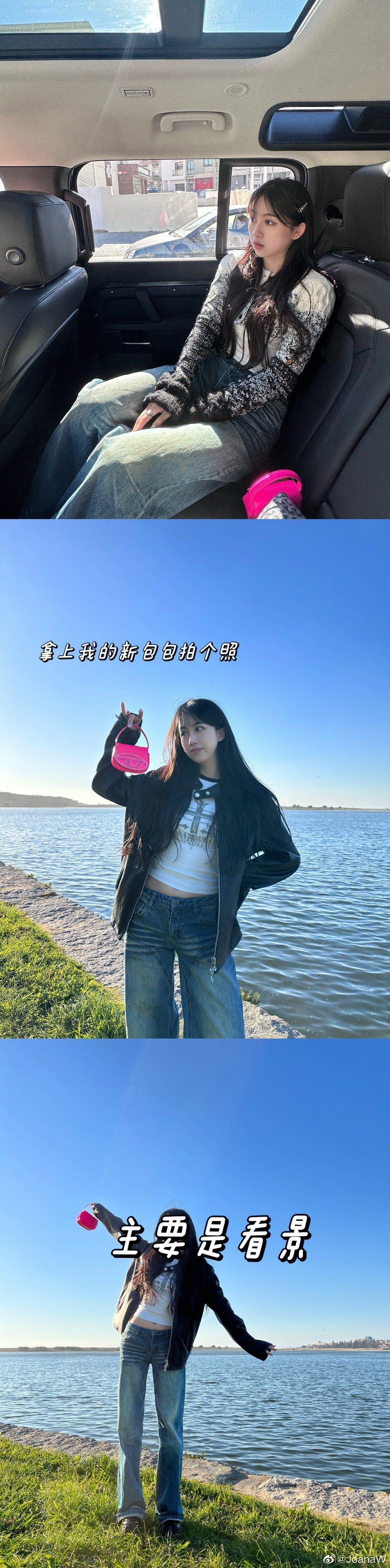 韦世豪妻子吴雅哪里人,韦世豪吴雅是夫妻吗