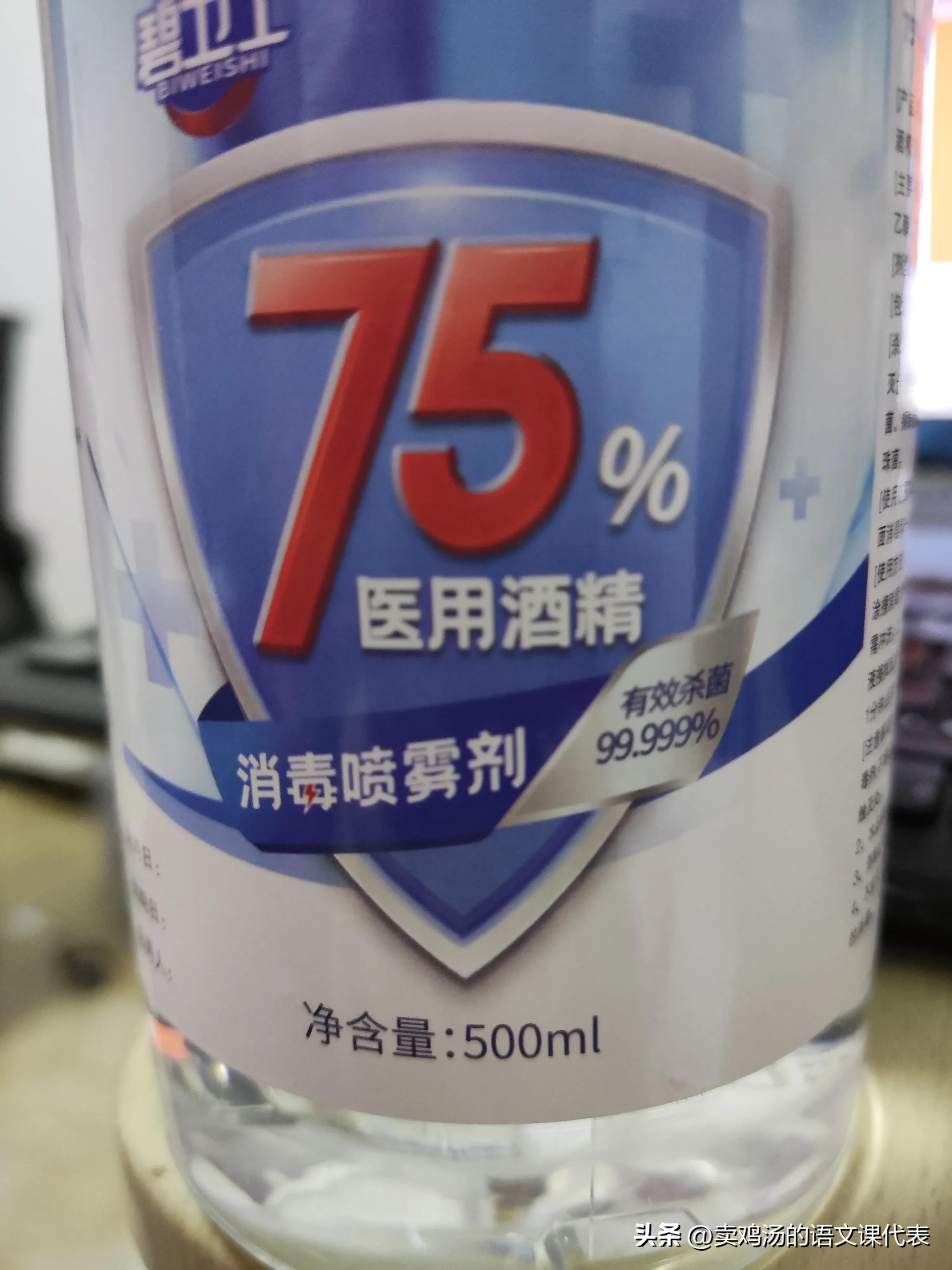 怀孕12周孕反严重怎么办,孕妇12周以内阳了怎么办