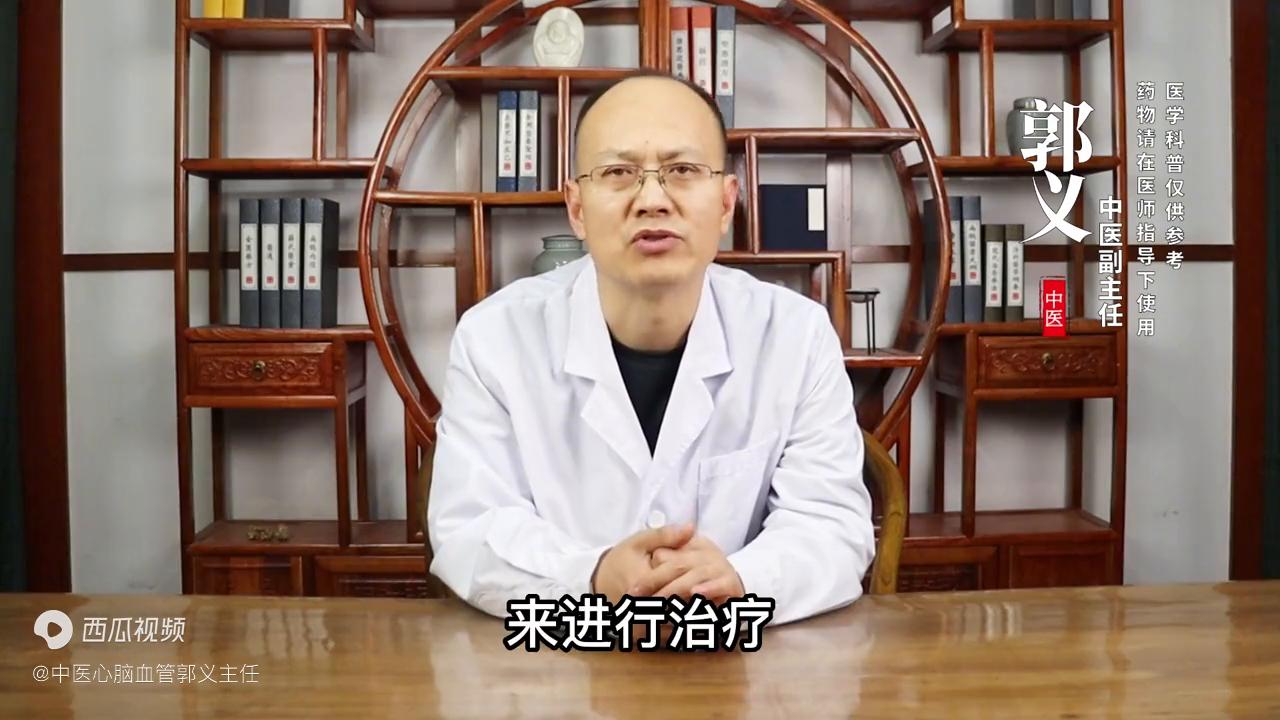 血栓的人怎么调理,中医治疗血栓有血栓脱落的风险吗