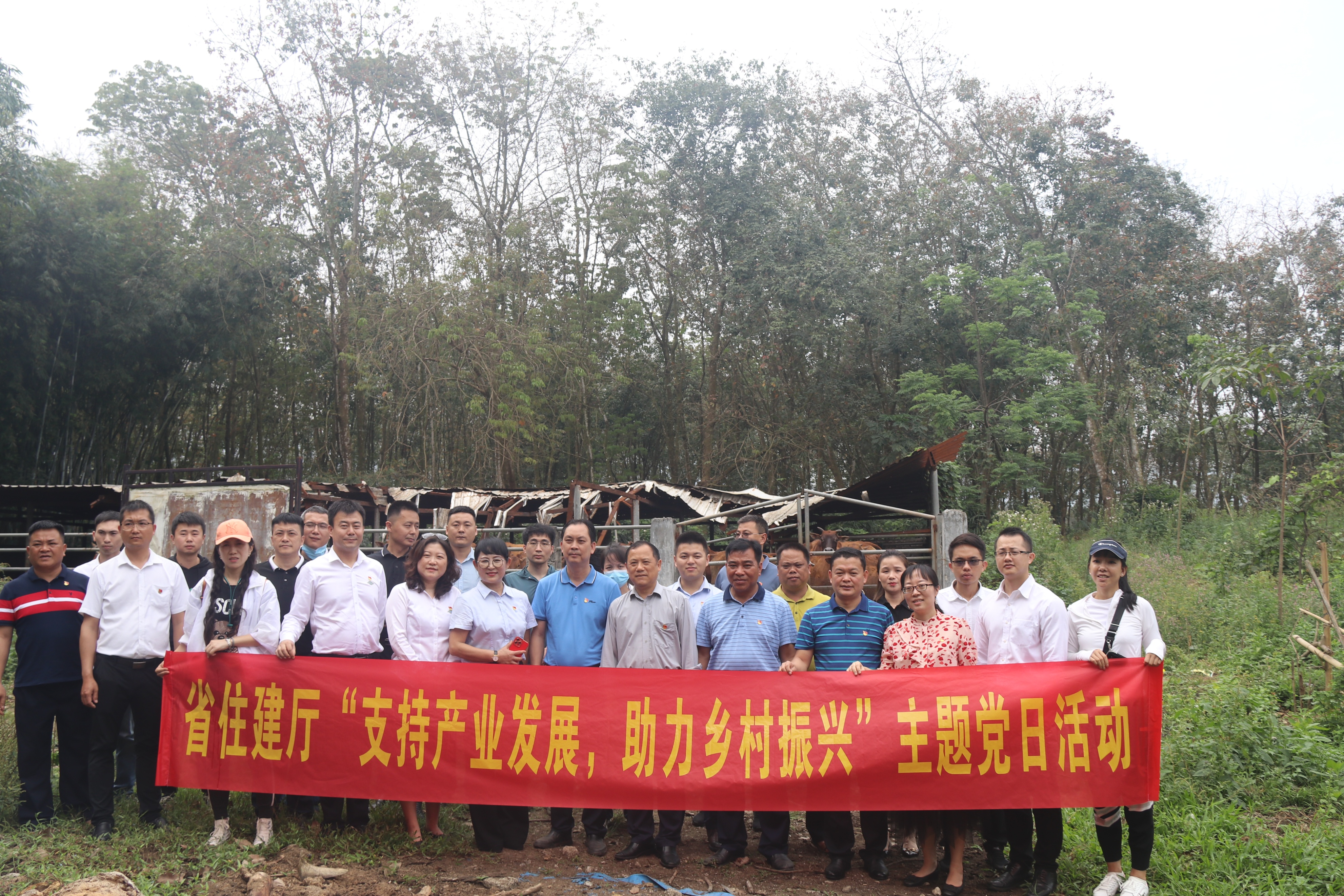 喜报!“勤勉于心,笃行致远”万泰公司喜获海南省住建厅的感谢信