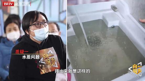 用心提高生活品质,用心喝水加倍健康