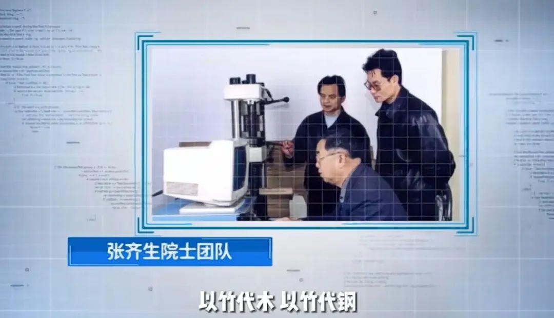 选择南京林业大学的十大理由！