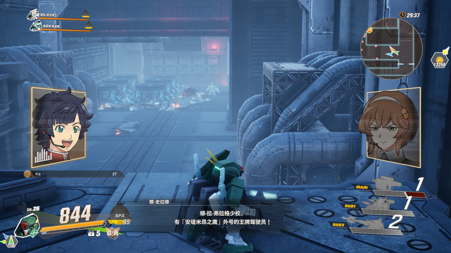 sd高达激斗同盟的全能机推荐,激斗同盟凤凰高达评测