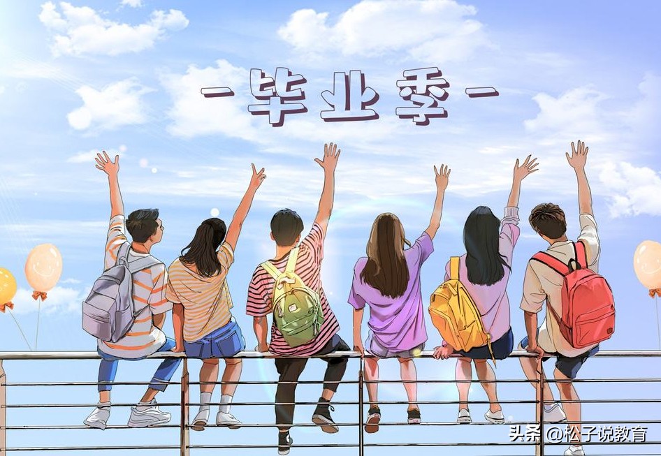 石河子大学录取分数线及其排名,最适合捡漏的石河子大学