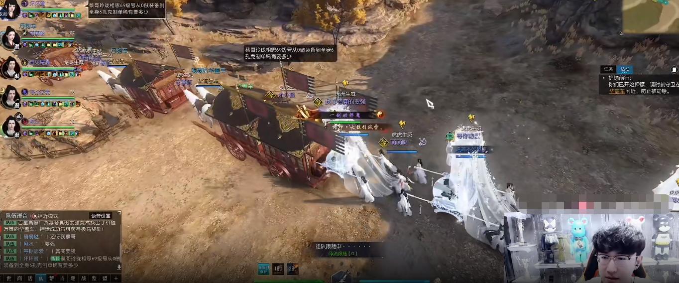 逆水寒10万评分的号转职要多少,逆水寒一个号一天可以赚多少