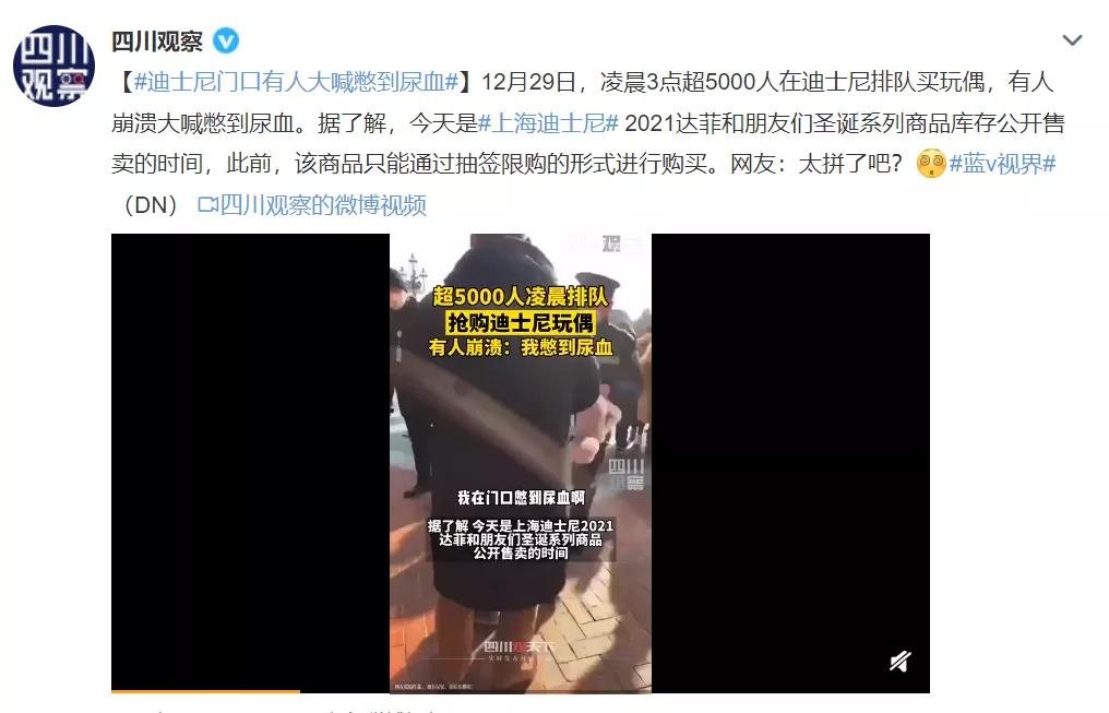 憋尿会尿血是什么问题,憋尿尿血是什么导致的