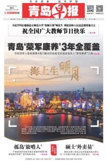 文旅惠民消费季,文旅消费季活动节目