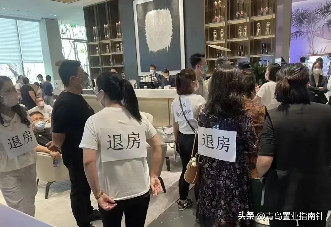 青岛市市北区捷能地块流拍,青岛李沧地块流拍